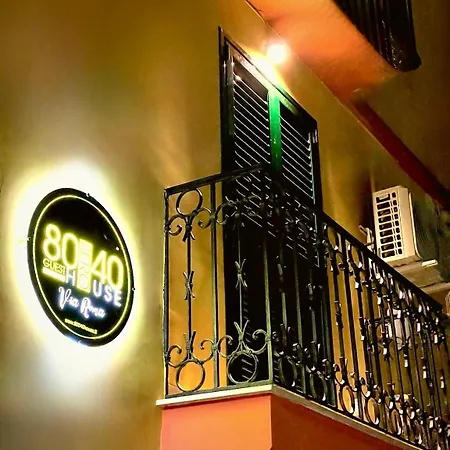 80040 Via Roma Apartament *